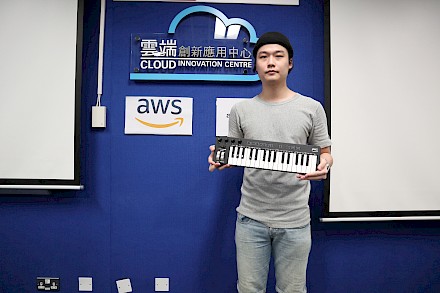 IVE Information Technology - AWS DeepComposer Chartbusters The Sounds of Science