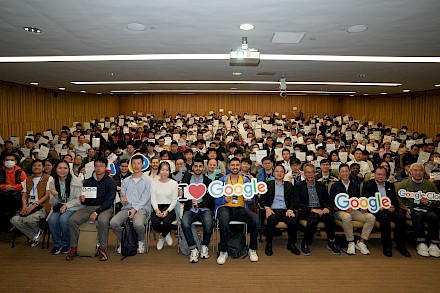 IVE Information Technology - 本年度最大型GDG DevFest圓滿結束